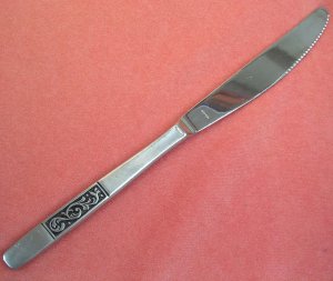 SALEM ELEGANCE CAKE KNIFE STAINLESS SILVERWARE FLATWARE