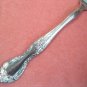REED & BARTON CANDACE or ANDREA SPREADER REBACRAFT STAINLESS FLATWARE SILVERWARE