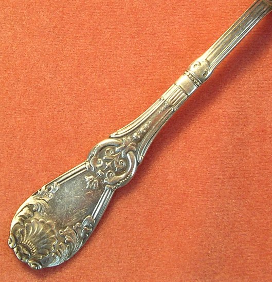 INTERNATIONAL WM ROGERS TUXEDO FRUIT SPOON 1890 SILVERPLATE FLATWARE ...