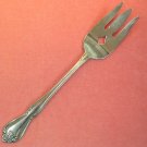 ONEIDA LTD 1881 ROGERS ARBOR TRUE ROSE CHAPLET SERVING FORK STAINLESS FLATWARE SILVERWARE