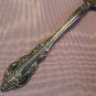 ONEIDA COMMUNITY SILVER ARTISTRY SUGAR SHELL SPOON FLATWARE SILVERWARE SILVERPLATE 1960