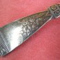 REED & BARTON PARISIAN PIE SERVER 1887 FLATWARE SILVERWARE SILVERPLATE