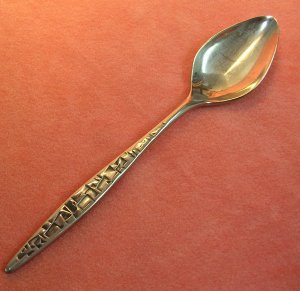 INTERNATIONAL AZTEC CORTEZ TEASPOON LYON STAINLESS FLATWARE SILVERWARE
