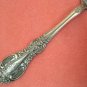 SPRINGTIME STAINLESS SPREADER JAPAN FLATWARE SILVERWARE
