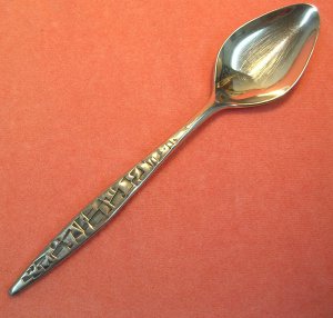 INTERNATIONAL AZTEC CORTEZ PLACE SPOON LYON STAINLESS FLATWARE SILVERWARE