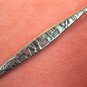 INTERNATIONAL AZTEC CORTEZ PLACE SPOON LYON STAINLESS FLATWARE SILVERWARE