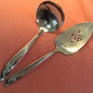 ONEIDA ROSEANNE ROSE PASTEL 2 SERVERS CUSTOM STAINLESS FLATWARE SILVERWARE ONEIDA ROSEANNE ROSE PASTEL 2 SERVERS CUSTOM STAINLESS FLATWARE SILVERWARE