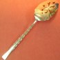 INTERNATIONAL CAMILLE DEEPSILVER PIERCED DESSERT SERVER 1971 SILVERWARE FLATWARE