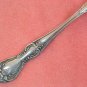 EASTERLING VALHALLA SALAD FORK STAINLESS FLATWARE SILVERWARE