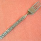 GOLD STANDARD NIGHT BLOSSOM PLACE FORK STAINLESS FLATWARE SILVERWARE