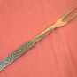 STANLEY ROBERTS BURGUNTINE VELVET SERVING FORK STAINLESS FLATWARE SILVERWARE