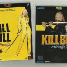 KILL BILL TWO DVD SET UMA THURMAN DAVID CARRADINE LUCY LIU THAI LANGUAGE 2003 2004