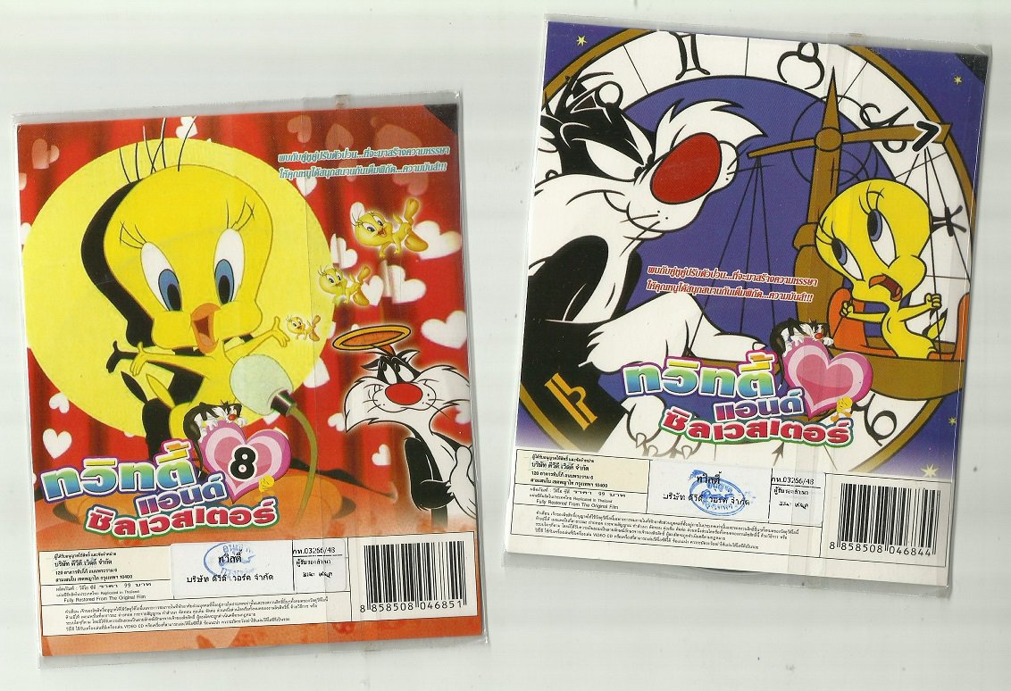 SYLVESTER AND TWEETY LOONEY TUNES TWO CARTOON DVDs IN THAI LANGUAGE