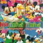 MICKEY MOUSE AND FRIENDS FOUR CARTOON DVDs IN THAI LANGUAGE