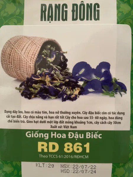 Fresh 50 Butterfly Pea Seeds&Auml;�&aacute;&ordm;&shy;U Bi&aacute;&ordm;&iquest;Cclitoria Ternateaasian Pigeon Wings Garden