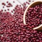 Fresh Adzuki Soybean Seeds For Planting Red Beans 100 Seeds To Grow Garden