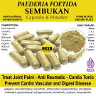 Paederia Foetida- Sembukan 100 Caps- Anti Reumatic and Cardio Tonic Paederia Foetida- Sembukan 100 Caps- Anti Reumatic and Cardio Tonic