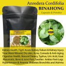ANREDERA CORDIFO (BINAHONG) Original Pure Organic 100 Caps-Premium Quality