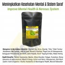 Mental Health, Nervous System, Zizyphus Mauritania (Bidara/ Sidr), 500 Caps Premium Herbs
