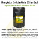 Mental Health, Nervous System, Zizyphus Mauritania (Bidara/ Sidr), 200 Caps Premium Herbs