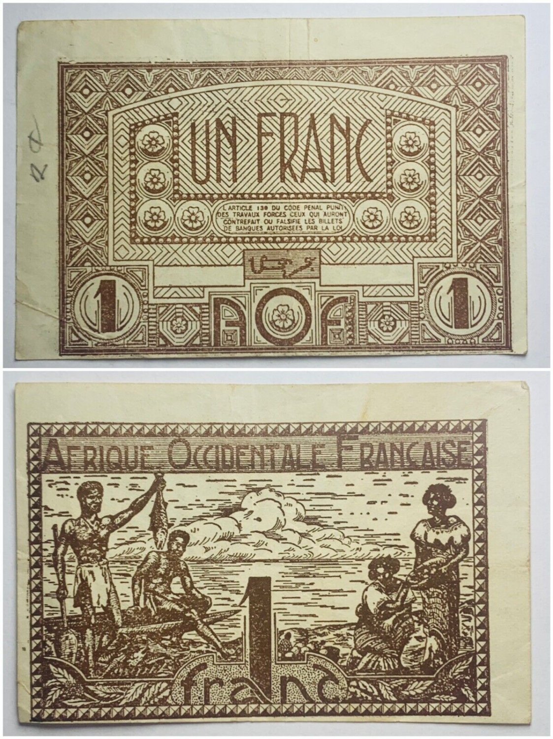 1944 French West Africa 1 Franc Banknote P34b World War II Issue