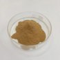VIDHARA POWDER-BIDHARA-ELEPHANT CREEPER- ARGYREIA POWDER- DRIED SEED EXTRACT