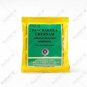 Ayurveda Kottakkal Arya Vaidya Sala PANCHAKOLA CHURNAM - 10GM ( 10 Packs)