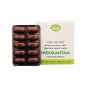 AVN Indukantam Kashayam Tablets 100 Nos. Ayurvedic Medicine Fast Shipping