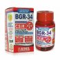 2x Aimil BGR-34 Anti-Diabetic 100 Tablets for Blood Glucose Metaboliser Ayurveda