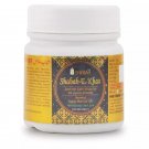 New Shama Shabab E Khas (60g) Free Shipping