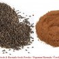 Harmala Seed Powder Harmal Peganum Seed Gm Grams Wild Isband Lahouri Hindi ØØ±Ù…Ù„