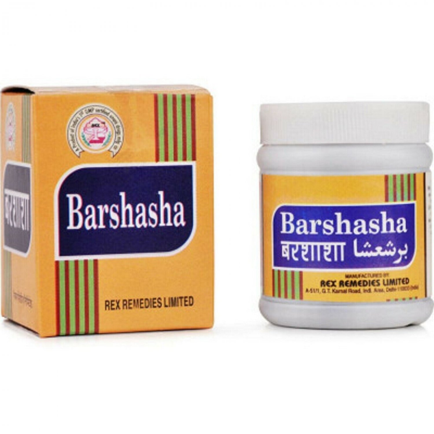 Rex Remedies BARSHASHA 60gm Unani Formula Supplements / Free Shipping Worldwide