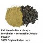 HARAD KALI POWDER - HARAD CHOTI - BLACK HIMEJ – TERMINALIA CHEBULA – MYROBALAN