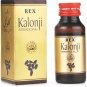 REX Black Cumin Seed Oil Pure Organic Cold Pressed Nigella Sativa Kalonji 50ML