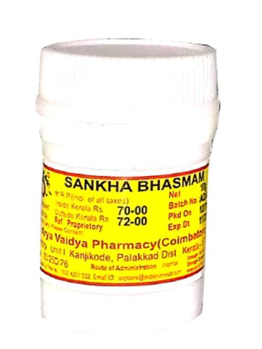 Arya Vaidya Pharmacy (AVP ) Ayurveda Shankha Bhasmam 10gm Free Shipping