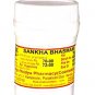 Arya Vaidya Pharmacy (AVP ) Ayurveda Shankha Bhasmam 10gm Free Shipping