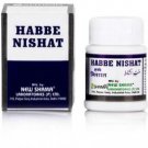 New Shama Habbe Nishat (10Pills) Free Shipping