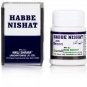 New Shama Habbe Nishat (10Pills) Free Shipping