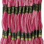 Anchor Stranded Cotton Thread Floss Hand Embroidery Threads Dual Shade - 25 Pcs