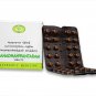 AVN Mahadhanwantaram Gulika 200 Nos. Ayurvedic Medicine Fast Shipping