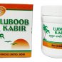 Unani Medicine Rex Luboob Kabir 60 gm Paste Free Shipping