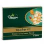 Shree Dhootapapeshwar Ltd. Rasarajeshwar Rasa (30 Tab) Support in brain health
