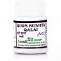 New Shama Qurs Kushta Qalai (60tab) Free Shipping