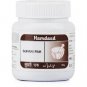 Hamdard Unani Supari Pak for women health 150g each pack