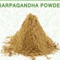NATURAL SARPGANDHA ROOTS POWDER - SNAKE ROOT - RAUVOLFIA SERPENTINA