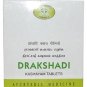 AVN Drakshadi kashayam Tablets - 100 Nos. Herbal Medicine Fast Shipping