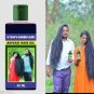 Vishvambhari Ayurvedic Bhringraj & Loki Hair Oil-Long Hair Regrowth Hair -100 ml