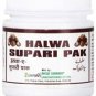 New Shama Halwa Supari Pak (250g) Free Shipping