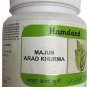 Hamdard Majun Arad Khurma Aphrodisiac Spermatorrhoea Premature Ejaculation 150gm