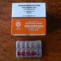 Ayurveda Kottakkal Arya Vaidya Sala Rasnairandadi Kwatham Tablets -100 Nos.